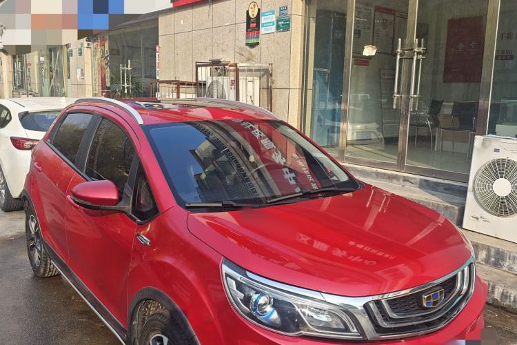 Used Geely Auto Vision X3 2019 Upgraded Model 1.5L CVT Prestige Version
