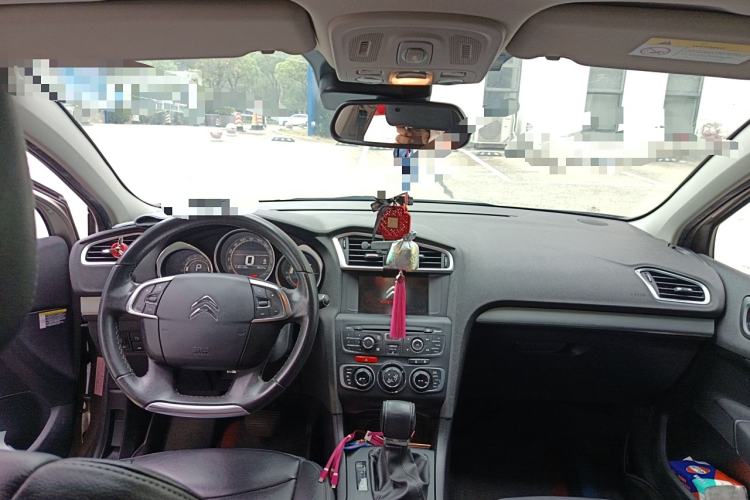 Used Citroen C4L 2016 1.2T Automatic Elite Model Center Console