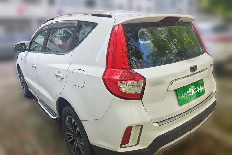 Used Geely Auto Vision X6 2016 1.3T CVT Luxury Model
