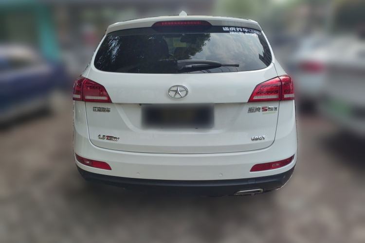 Used JAC Group Refine S5 2015 1.5T Automatic Luxury Smart Model