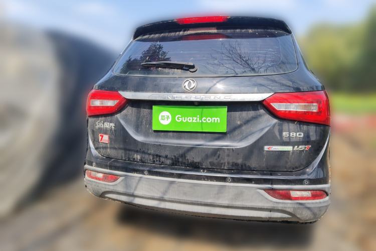 Used Dongfeng Fengon 580 2016 1.5T Manual Luxury Edition