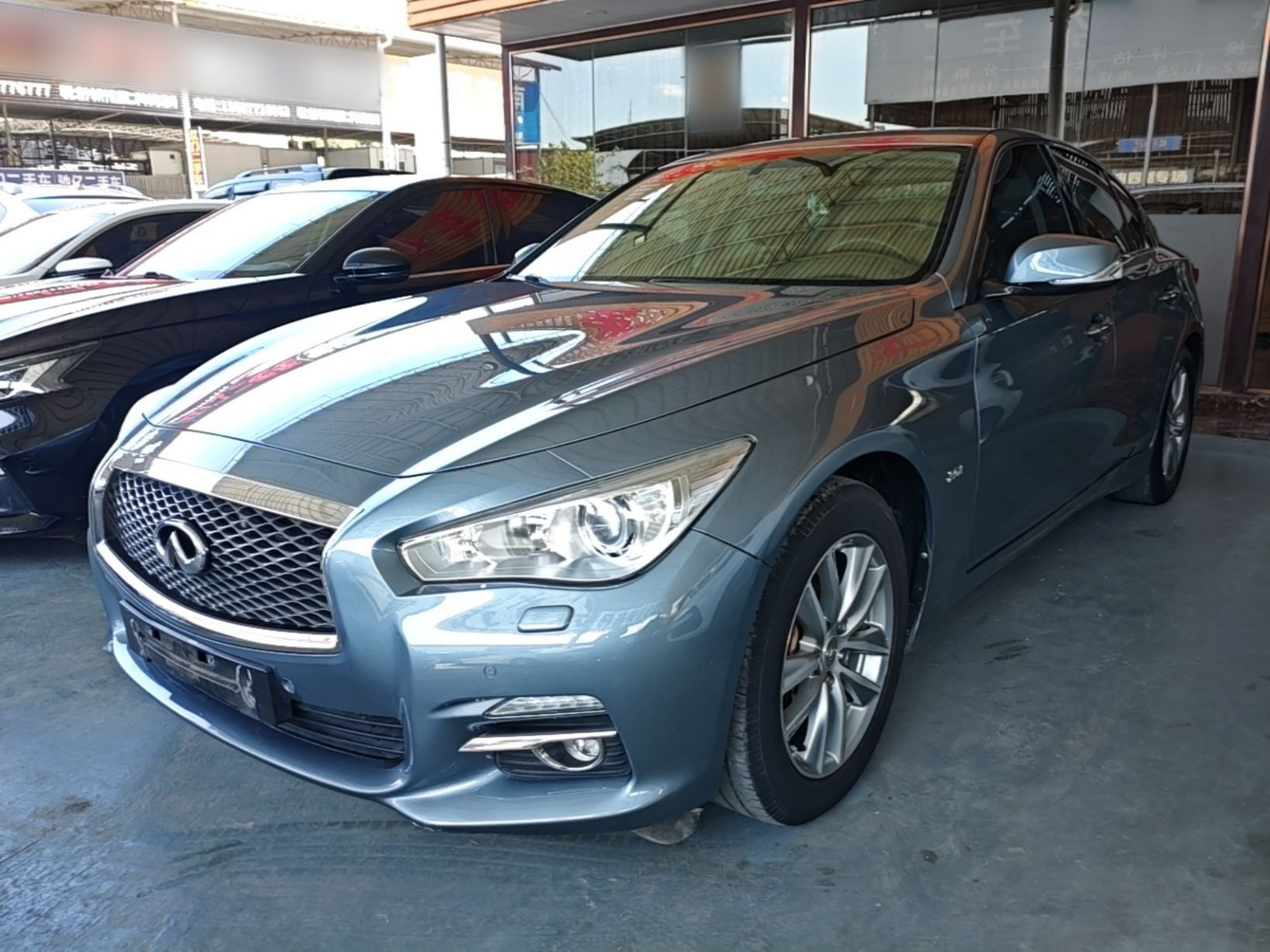 Under Front Bumper