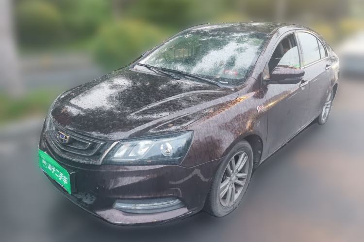 Used Geely Auto Emgrand 2017 Sedan Million Edition 1.5L CVT Upward Version Guazi used car, China used car export, Used car for sale, Used  cars, Cheapest cars for sale