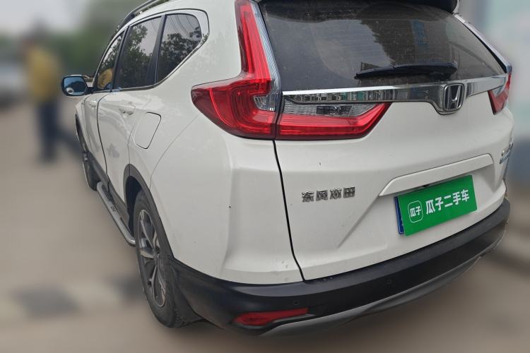 Used Honda CR-V 2019 Rui Hybrid 2.0L 2WD Pure Speed Version China V Emission Standard Rear Left 45 Deg