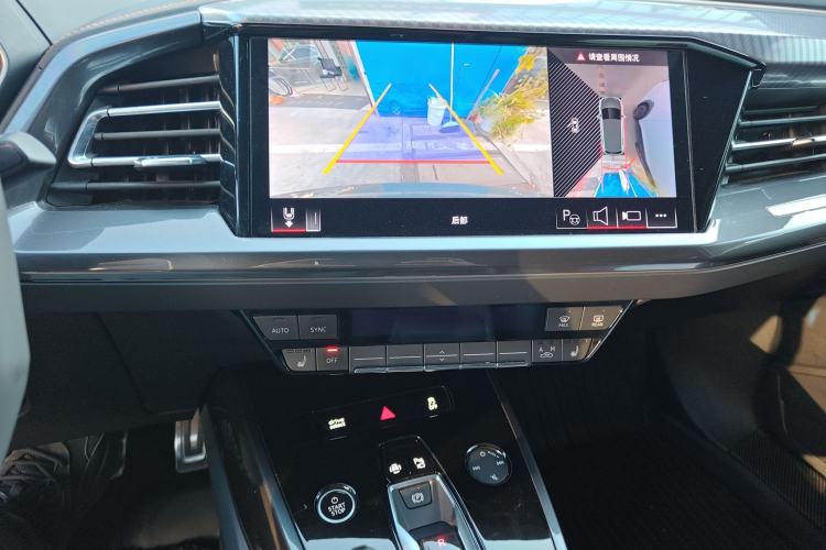 Used Audi Q4 e-tron 2022 40 e-tron Boundary Edition
