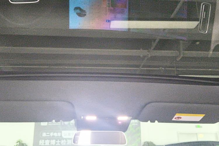 Used Li Auto L6 2025 Pro Smart Refresh Edition Headliner