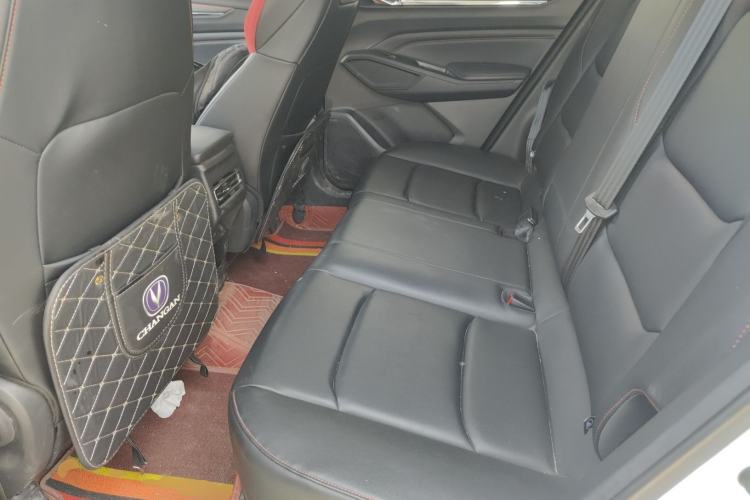 Used CHANGAN X5 PLUS 2025 1.5T DCT Superior Edition
