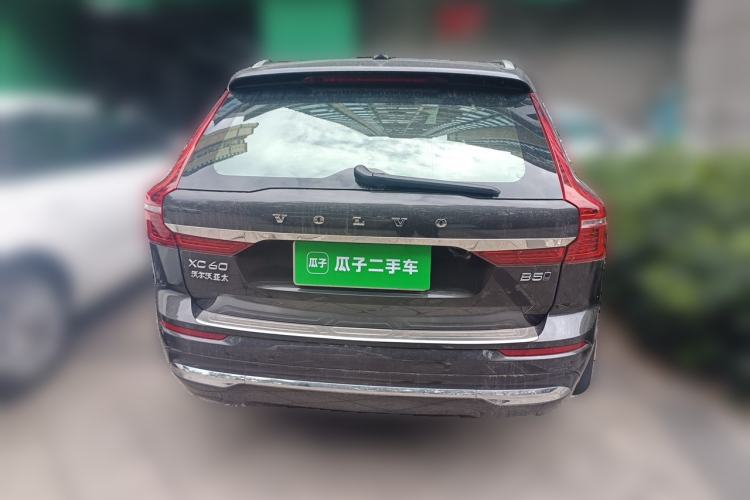 Used Volvo XC60 2023 B5 4x4 Smart Luxury Edition
