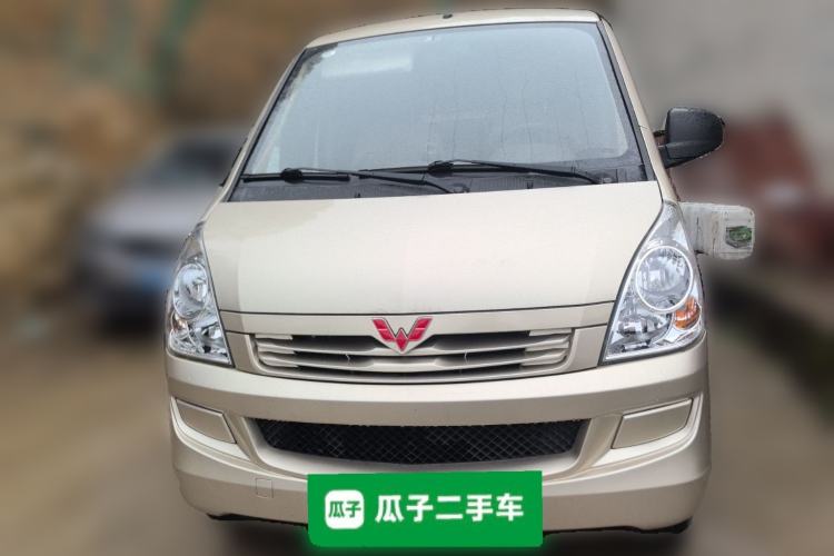 Used Wuling Rongguang S 2022 1.2L Base Version 5-Seater LSI Front