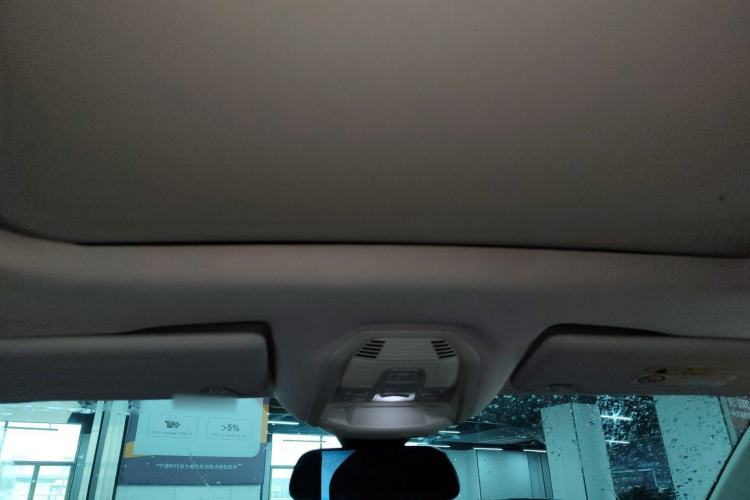 Used Peugeot 4008 2017 350THP Elite Edition Headliner