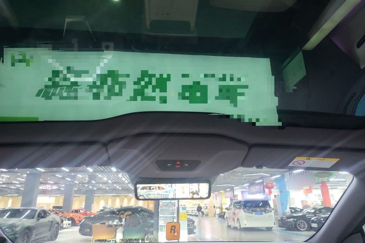 Used Avatr 06 2025 Max Extended-Range Edition