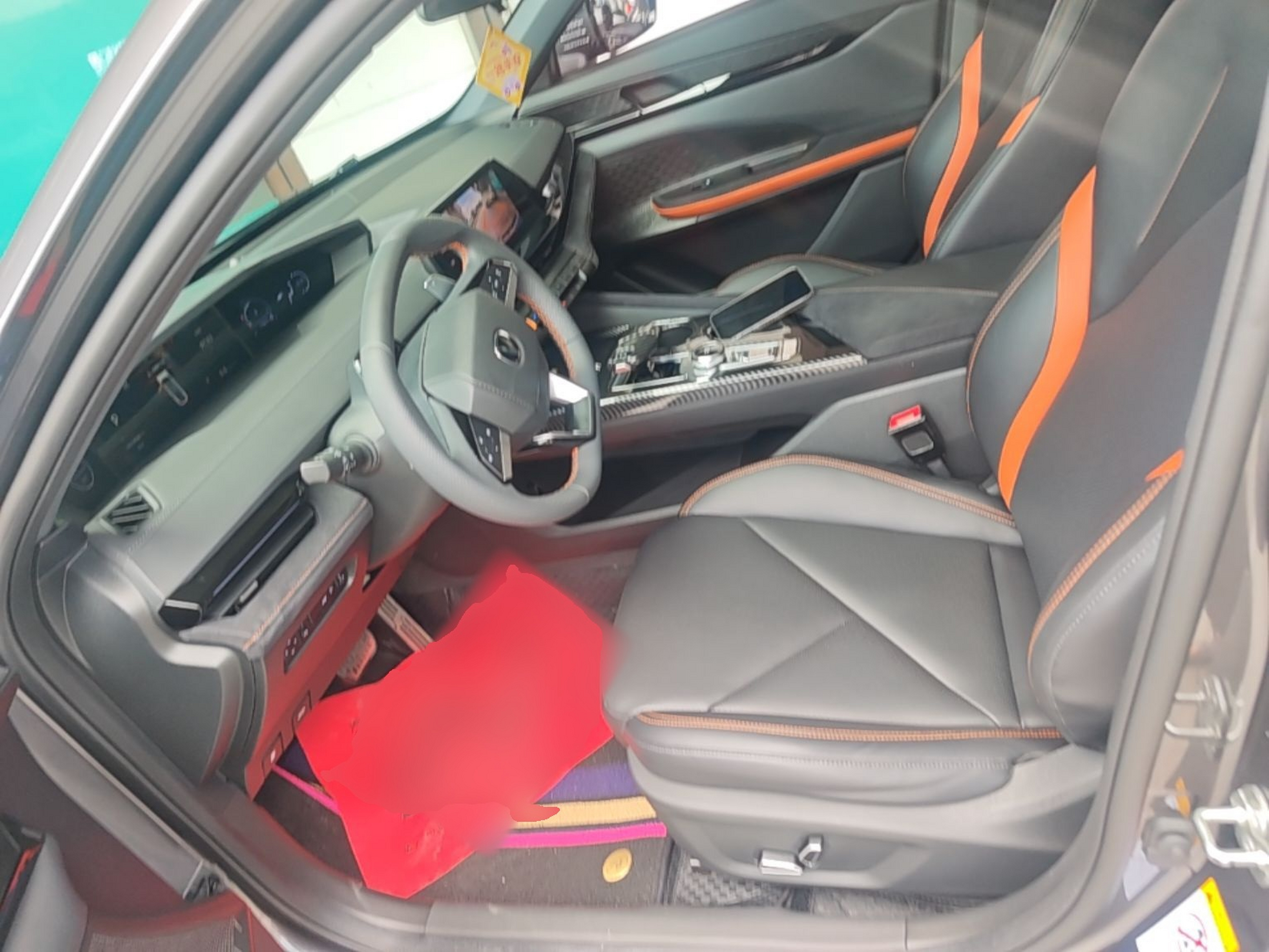 Front Interior
