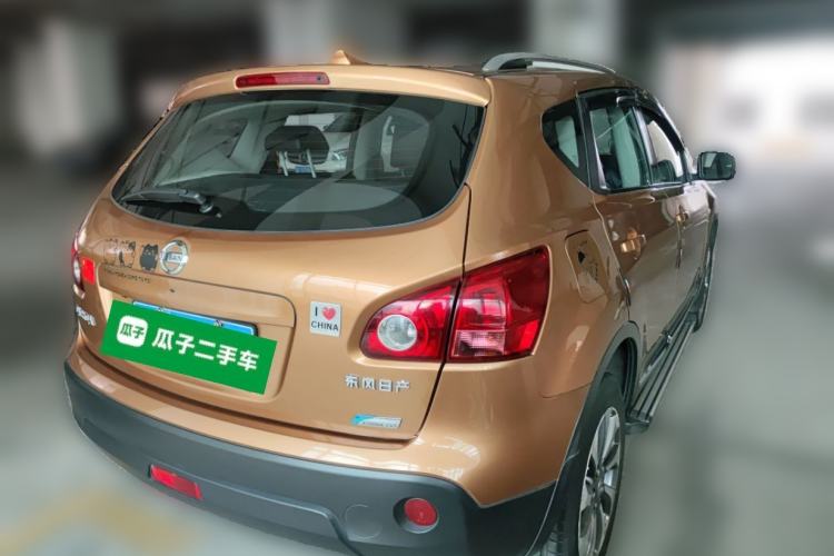 Used Nissan Qashqai 2011 2.0 XV Lea CVT 2WD
