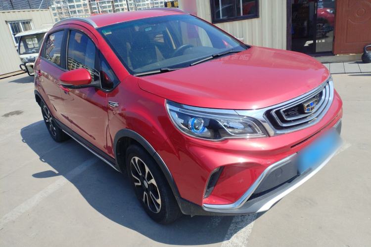 Used Geely Auto Vision X3 2017 1.5L Automatic Elite Model
