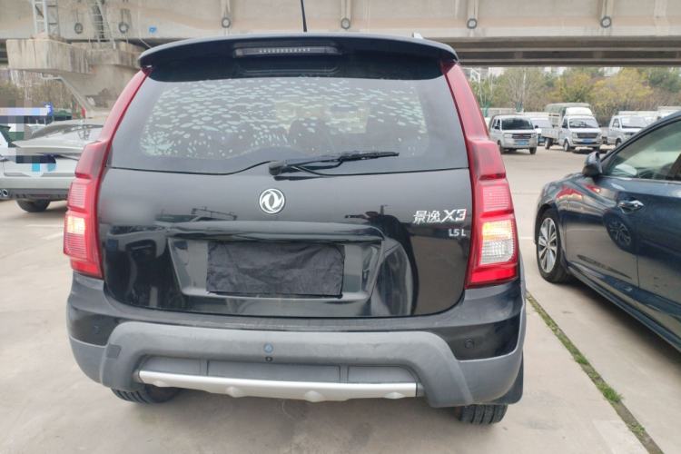 Used FORTHING Joyear X3 2016 1.5L Comfort Model