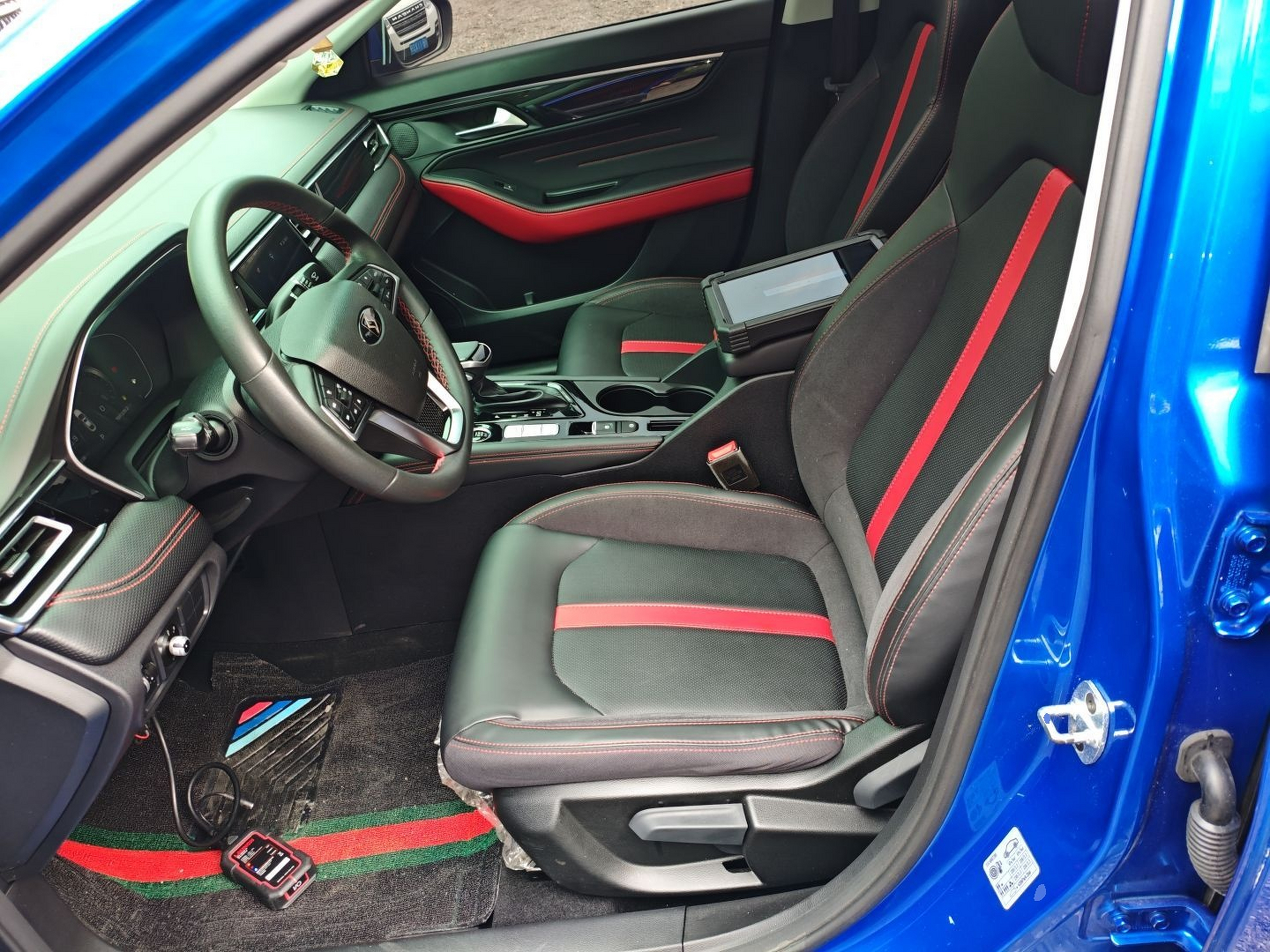 Avant de la voiture