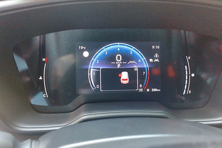 Used Toyota FRONTLANDER 2023 2.0L CVT Leading Edition Instrument Cluster