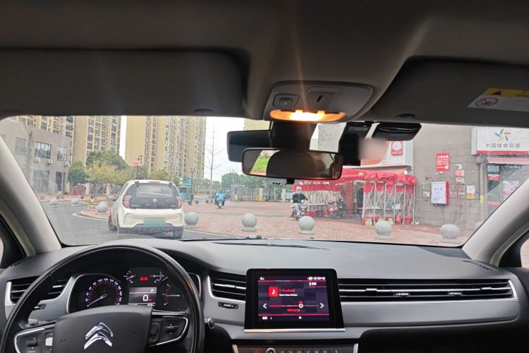 Used Citroen C5 2017 350THP Automatic Luxury Model
