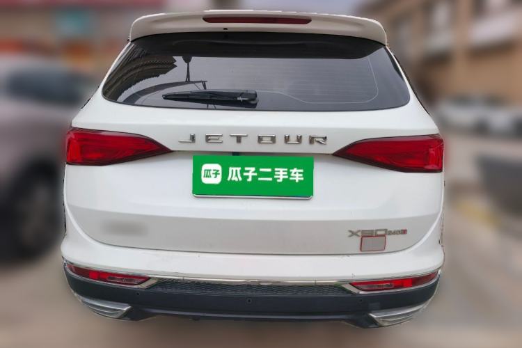 Used JETOUR X90 2020 1.5T Manual Shadow Fun Edition 7-Seater Rear