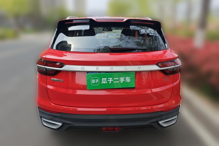 Used Geely Auto Coolray 2020 Facelift 240T DCT Hunter