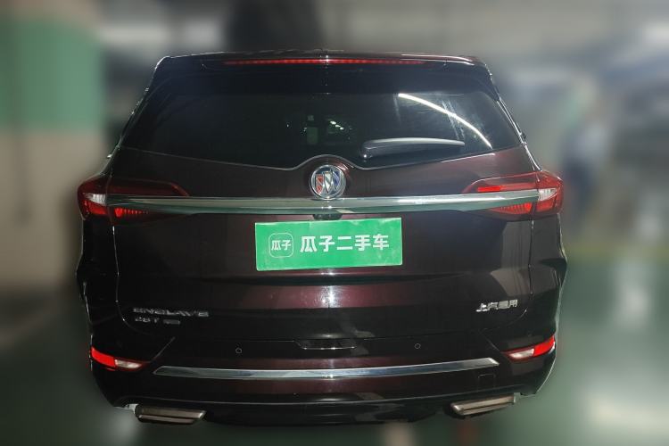 Used Buick Enclave 2020 28T All-Wheel Drive Avenir Rear