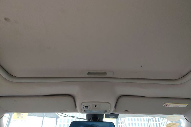 Used Citroen C5 2012 2.0L Automatic Luxury Edition Headliner