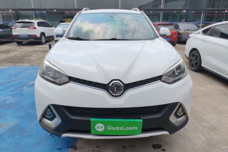 Used MG GS 2015 1.5TGI TST Luxury Edition Front