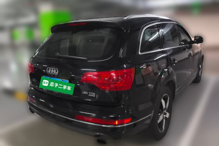 Used Audi Q7 2013 35 TDI Leading Model