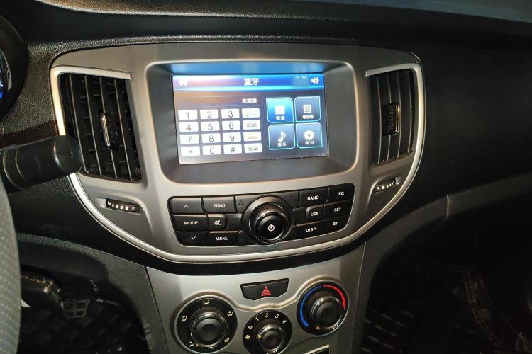 Used Cowin C3 2015 1.5L Manual Gold Diamond Edition