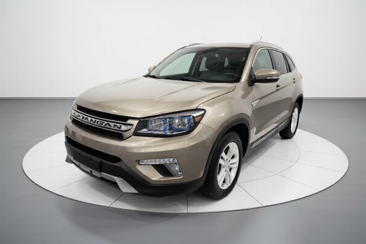 Used CHANGAN CS75 2016 1.8T Automatic Elite Model China V Standard Guazi used car, China used car export, Used car for sale, Used cars, Cheapest cars for sale