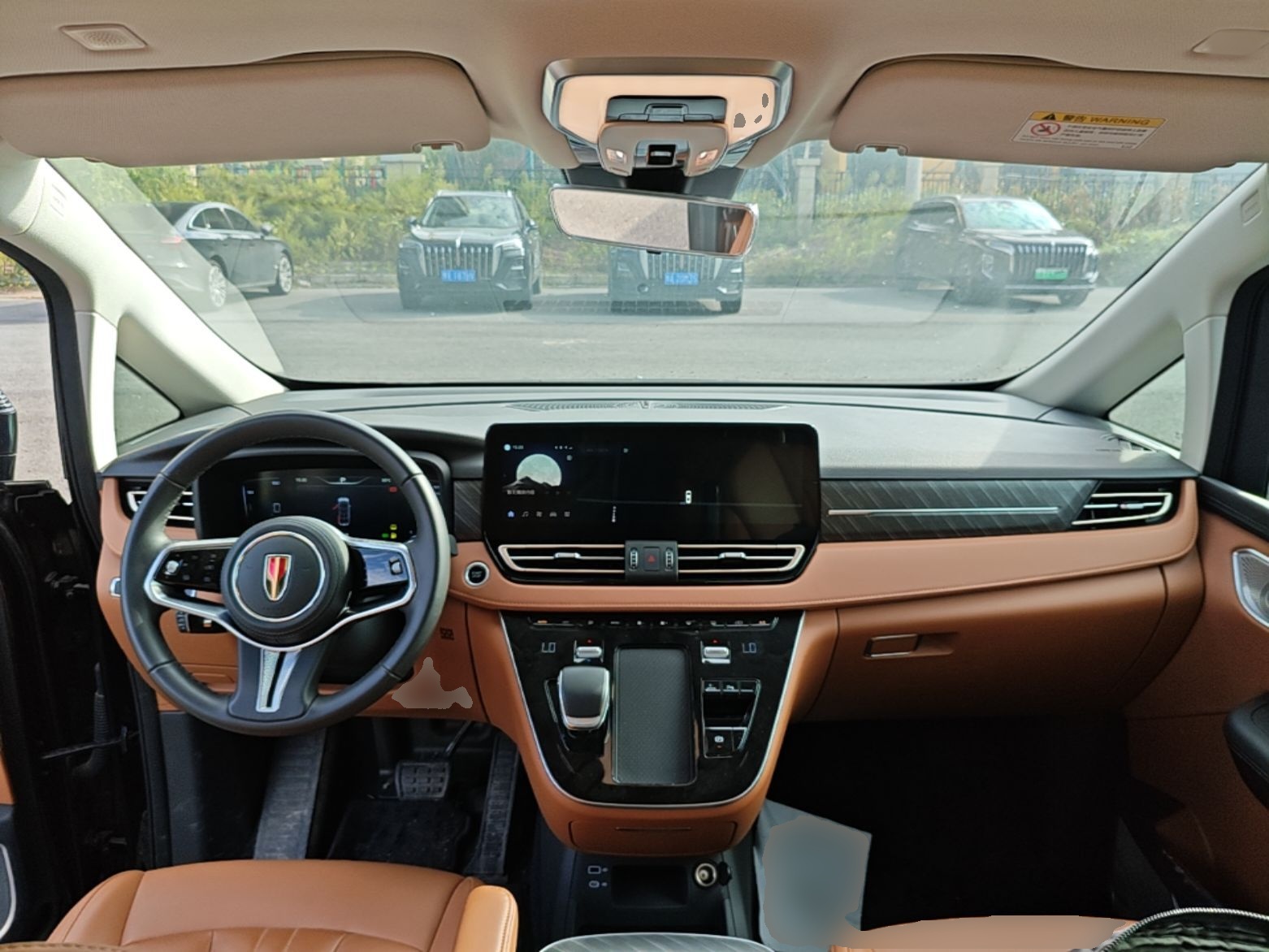 Hongqi HQ9 PHEV 2024 2.0T Four-Wheel Drive Business Edition — снимка 17