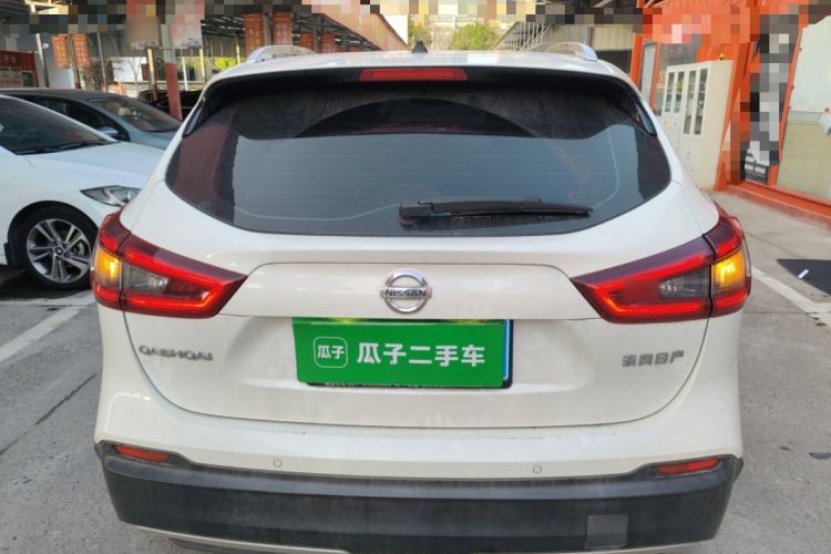 Used Nissan Qashqai 2022 2.0L CVT XV Premier Luxury Edition Rear