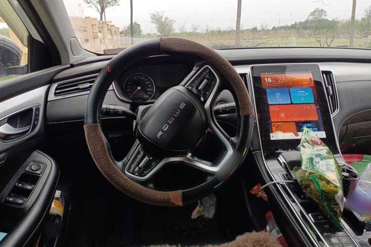 Used Roewe i6 MAX New Energy 2020 1.5T PHEV Sporty Cool Edition Steering Wheel