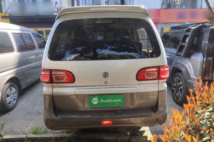 Used FORTHING Lingzhi 2017 Restyled M3L 1.6L 7-Seater Comfort Version