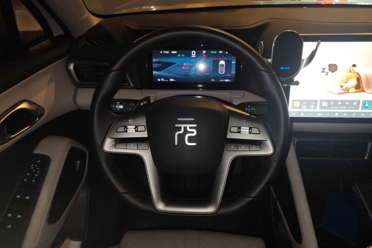 Used BYD Yuan UP 2025 Intelligent Driving Version 401 KM Dynamic Edition
