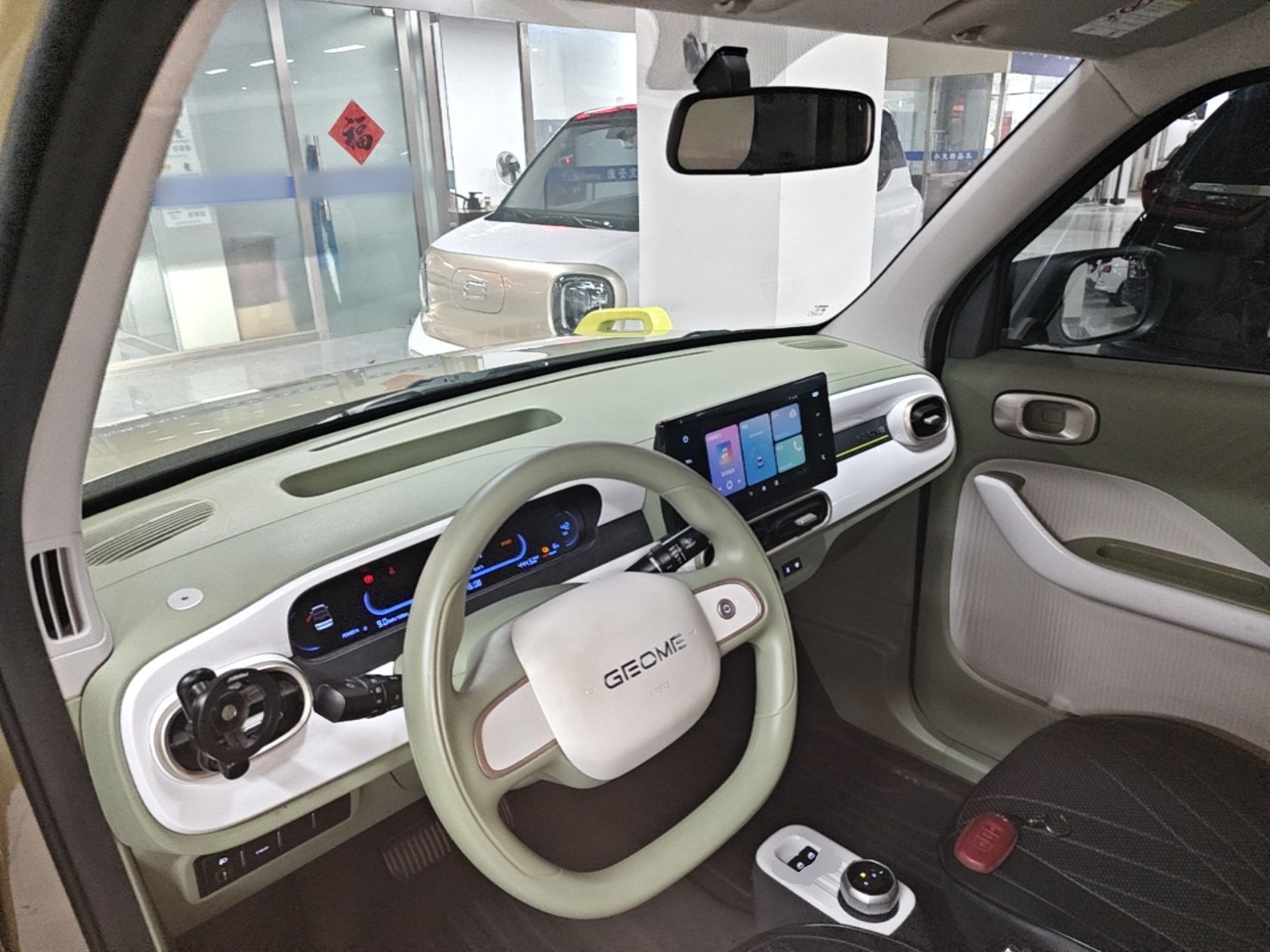 Geely Galaxy Panda 2025 210km Panda Rider — снимка 12