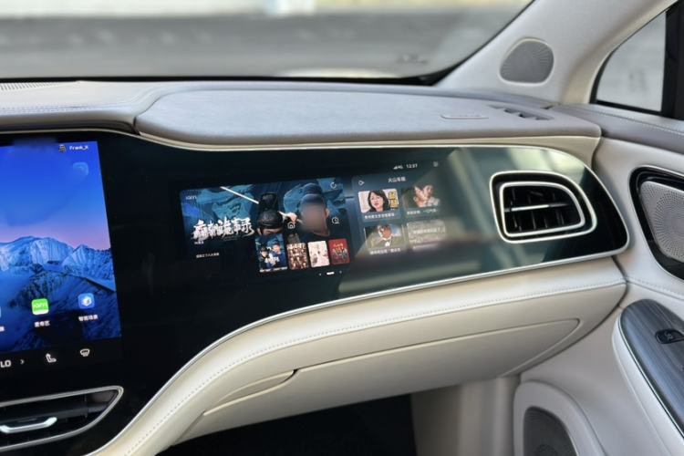 Used Rising F7 2023 Revised Version Performance Pro Edition