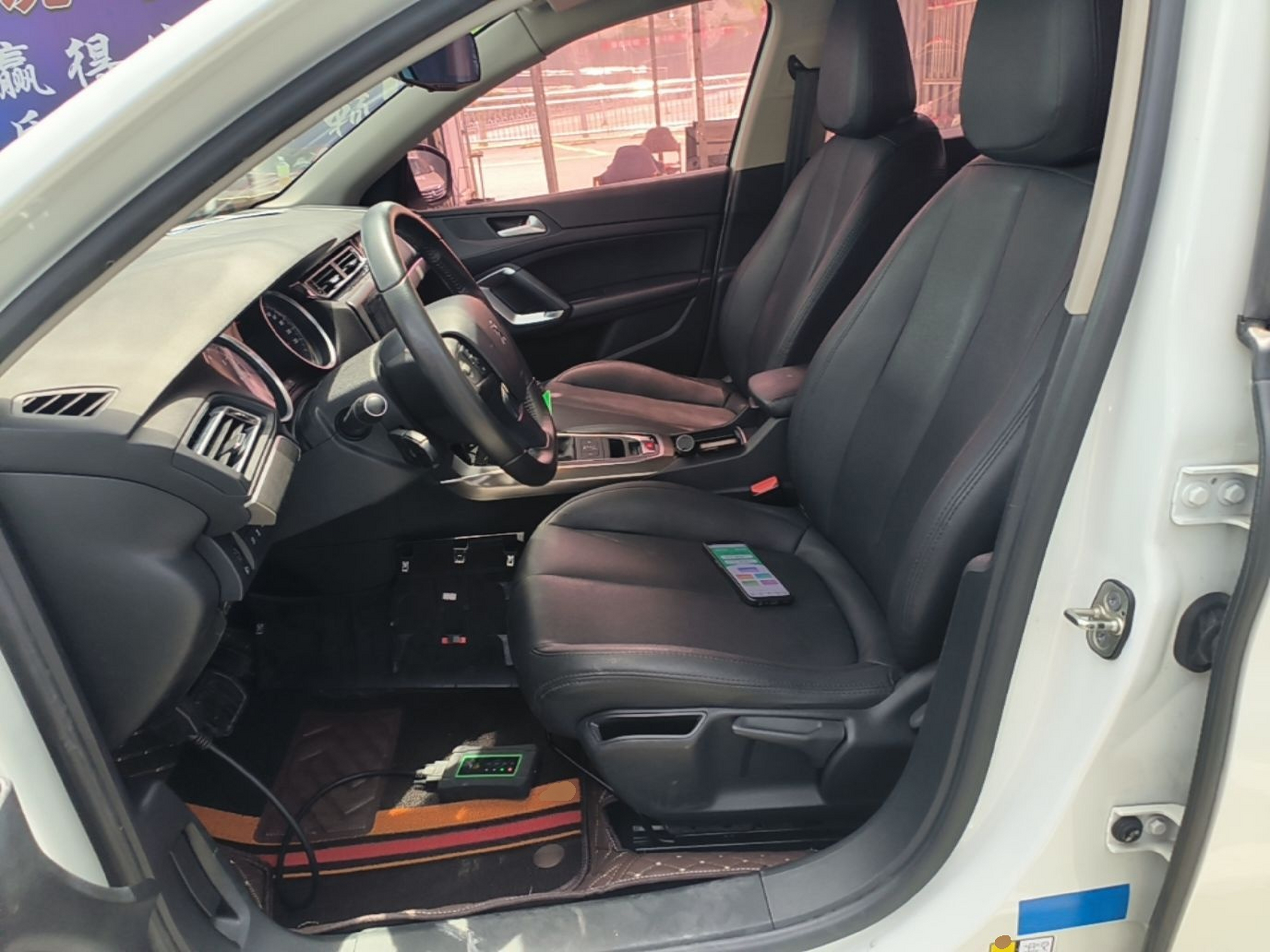 Avant de la voiture