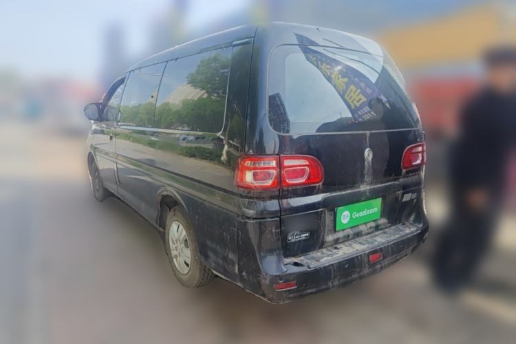 Used FORTHING Lingzhi 2020 M5L 1.6L Base Model 7 Seats Rear Left 45 Deg