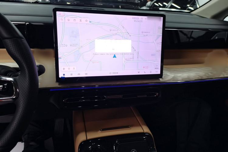 Used GAC Trumpchi E8 New Energy 2024 150km MAX+
