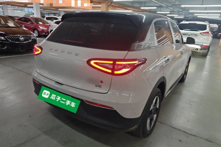 Used Geely Galaxy Geome 2026 Model 410km Exploration Edition
