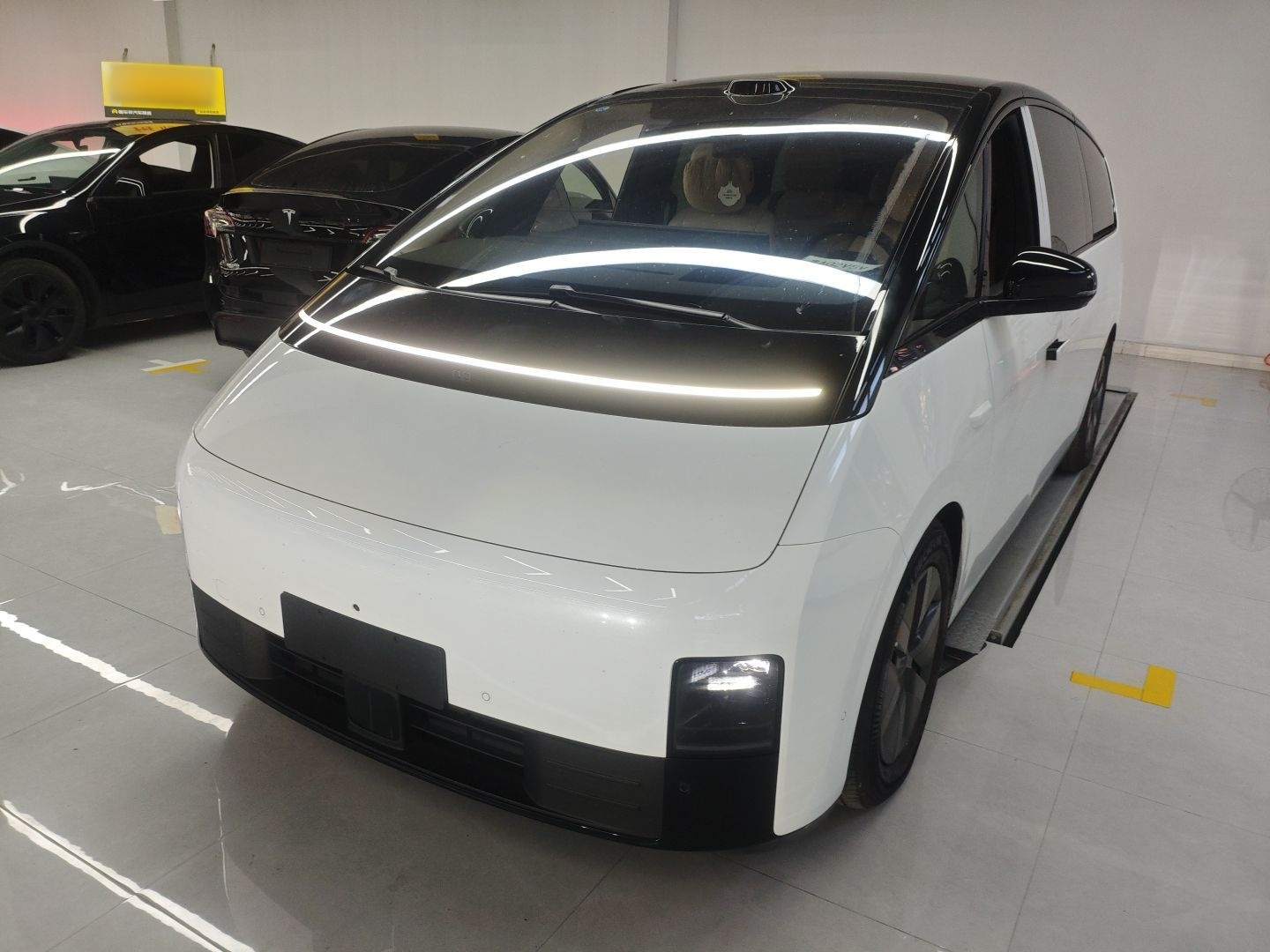 Parte inferior delantera