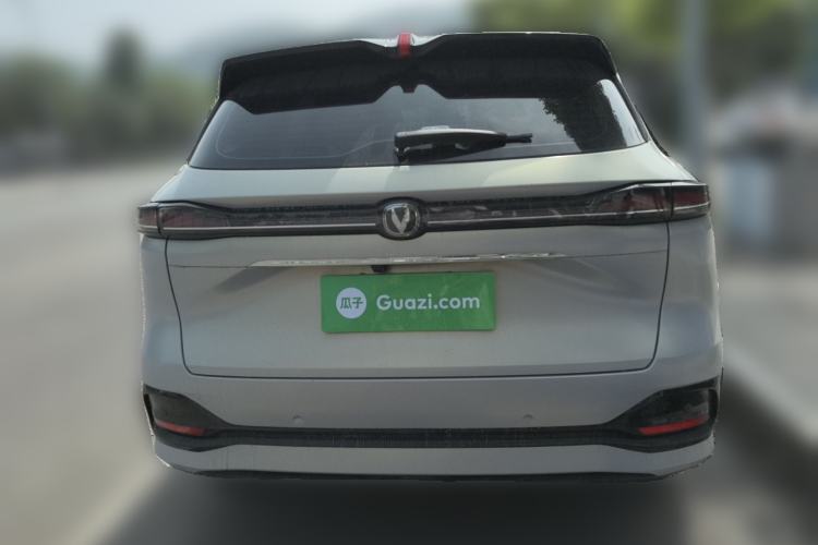 Used CHANGAN CS75 PLUS 2025 4th Generation 1.5T New Blue Whale Smart Flagship Version Rear