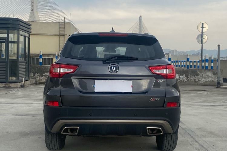 Used CHANGAN CS75 2017 Shangkui Edition 1.5T Manual Luxury Model Rear