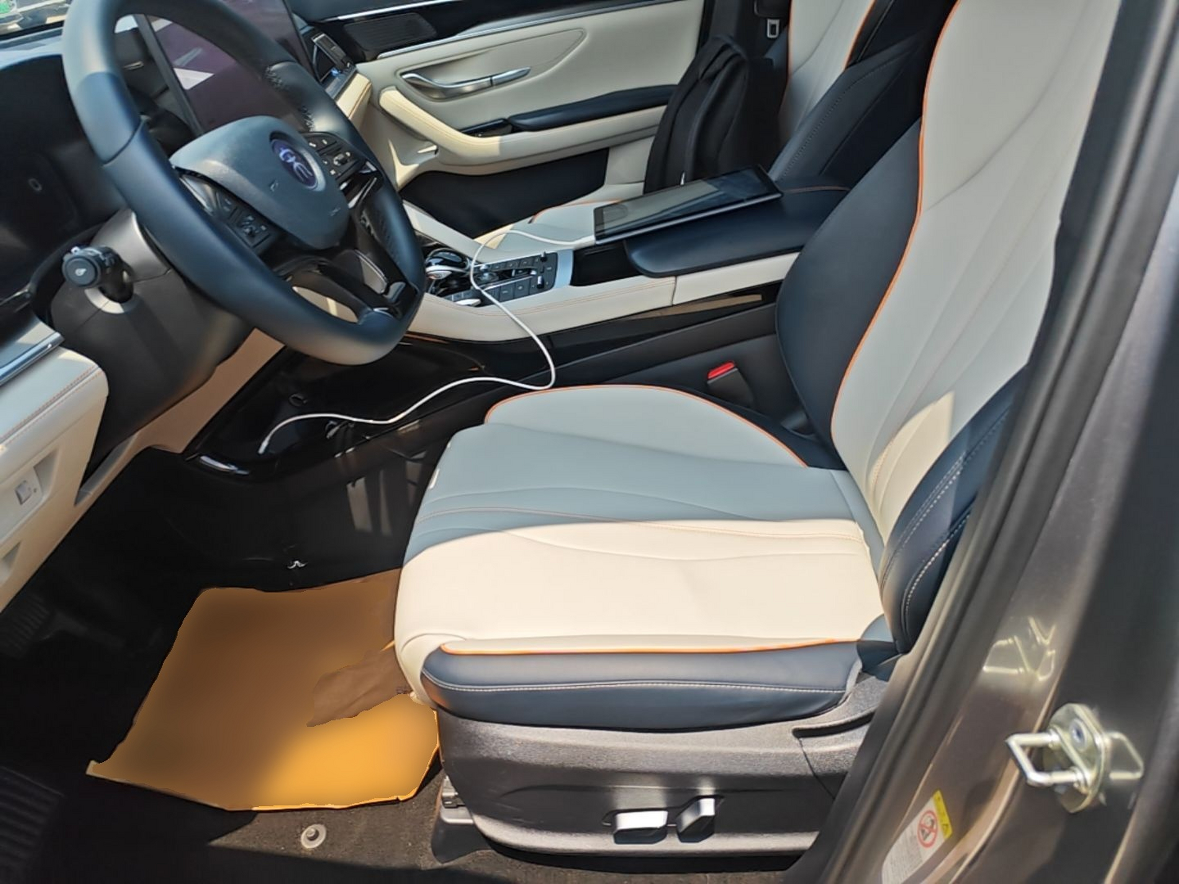 Avant de la voiture