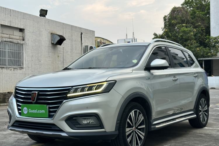 Używany Roewe RX5 New Energy 2019 eRX5 50T Internet-Enhanced Flagship Edition