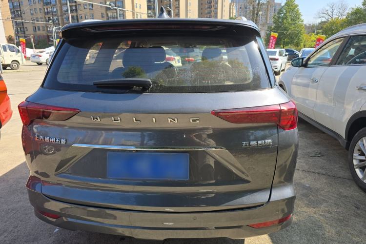 Used Wuling Victory 2020 1.5T CVT Flagship Edition
