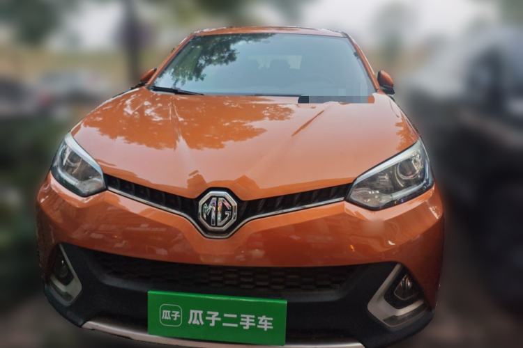 Used MG GS 2015 1.5TGI TST Luxury Edition