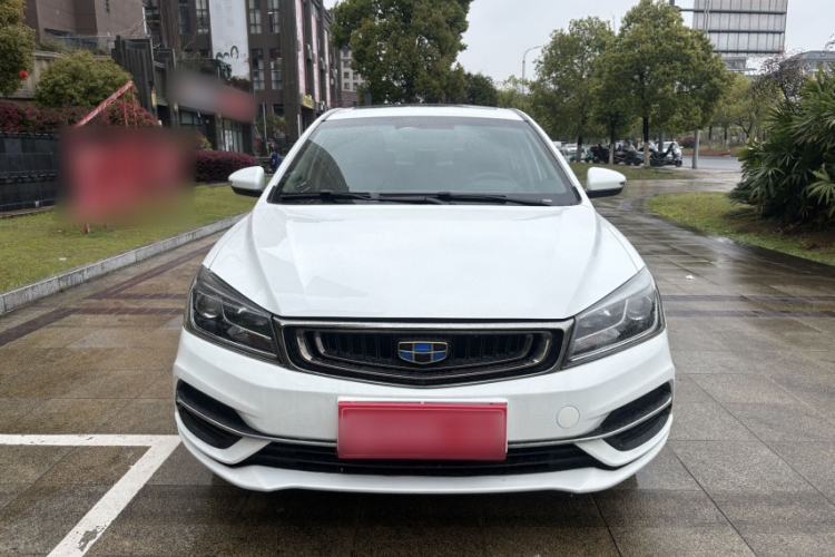 Used Geely Auto Emgrand 2018 1.5L CVT Upward Connect Edition