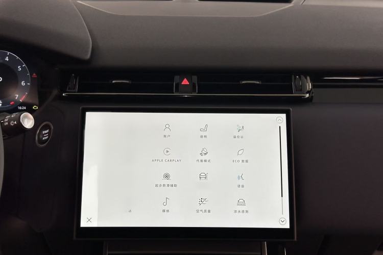 Used Land Rover Range Velar 2024 Dynamic SE
